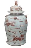 Decorative Hand-Painted Porcelain Ginger Jar